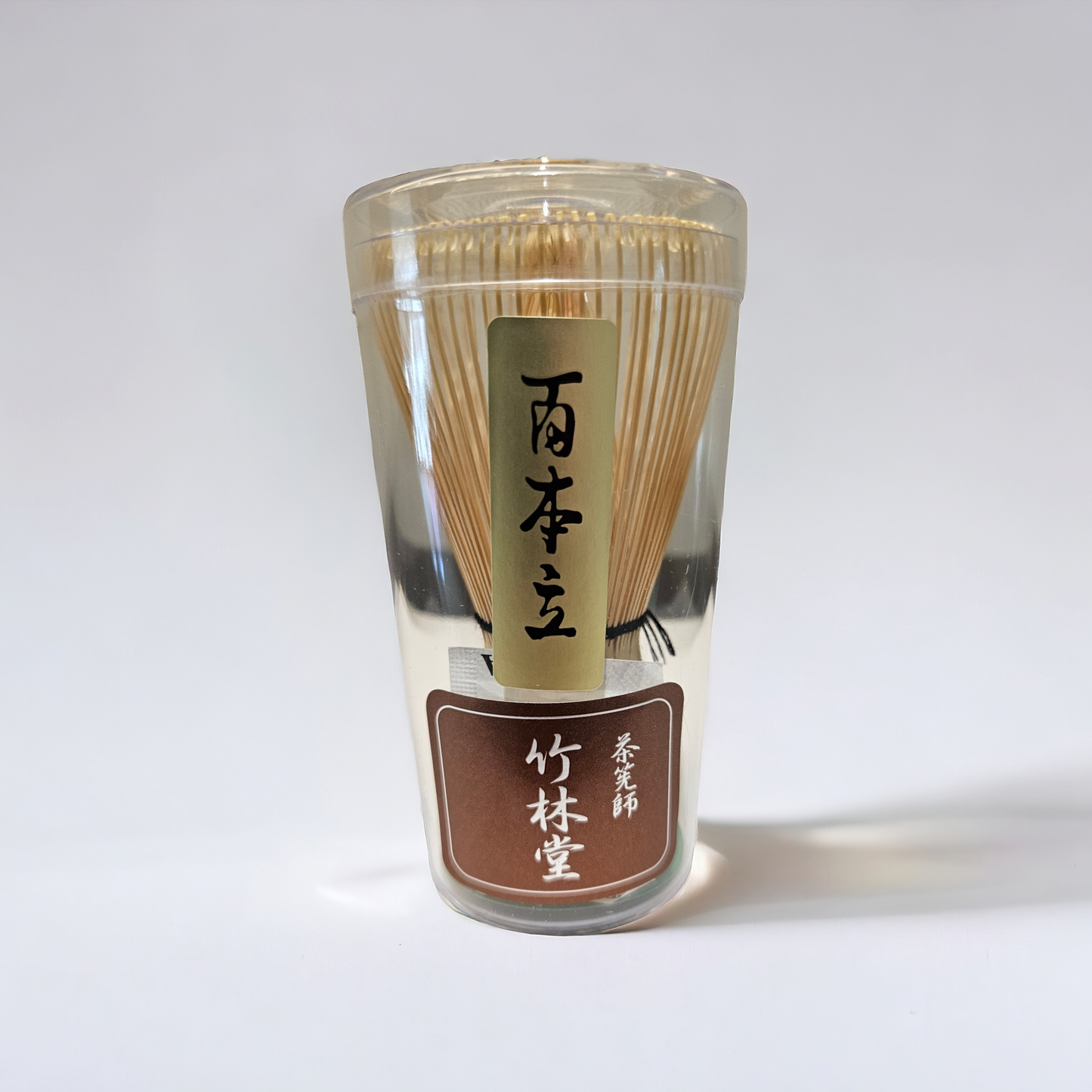Matcha Bamboo Whisk (100 Prongs) - Yggdrasil Leaf Company