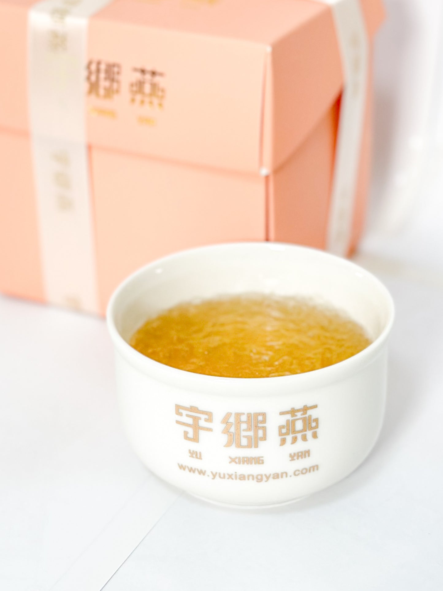 YXY x Gift Set 8