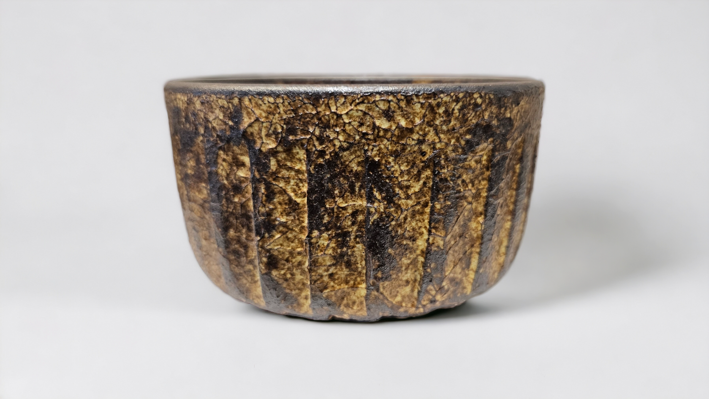 (Buronzu)  Japanese Matcha Bowl - Yggdrasil Leaf Company